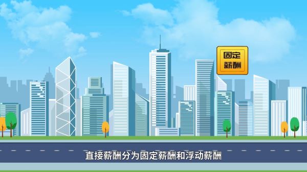 专注德清县MG动画制作(AI动画、MG动画、三维动画)制作公司，二维动画制作